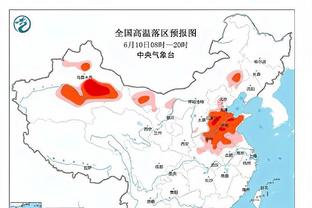 新利18体育网址是截图4